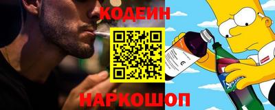 соль ск Гусев