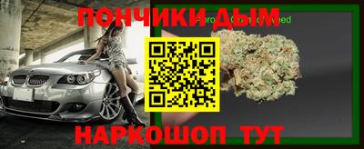 СК Гусь-Хрустальный