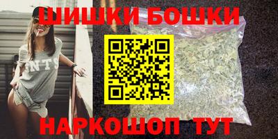 соль ск Гусев