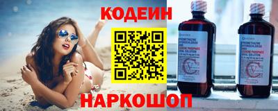 соль ск Гусев