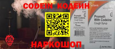 СК Гусь-Хрустальный
