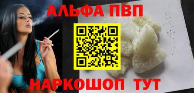 крисы Гусиноозёрск