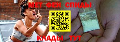 крисы Гусиноозёрск