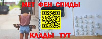 СК Гусь-Хрустальный