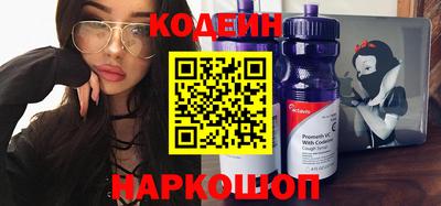 СК Гусь-Хрустальный