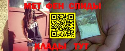 соль ск Гусев