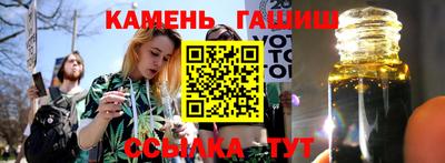 СК Гусь-Хрустальный