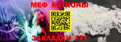 соль ск Гусев